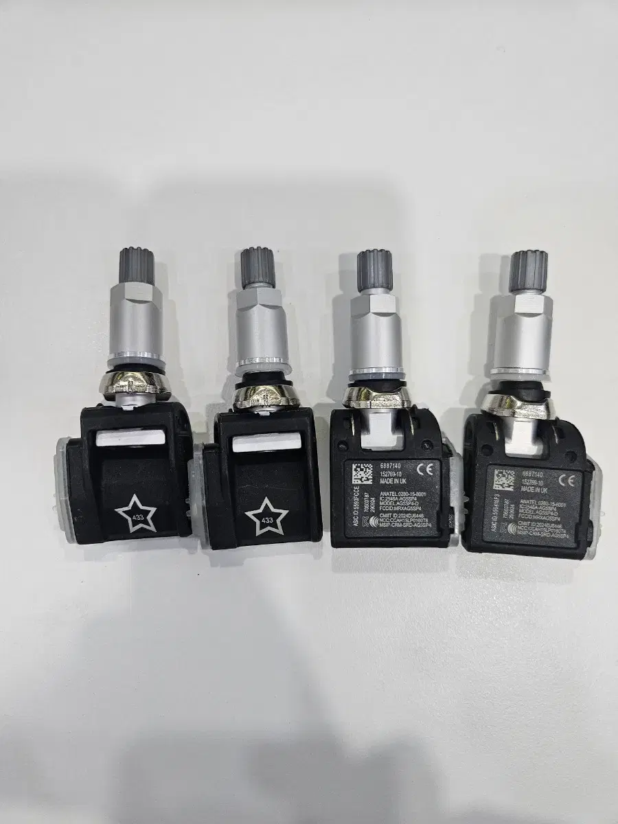 BMW 벤츠 TPMS 공기압센서